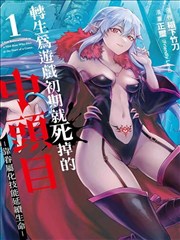 超清漫画在线观看