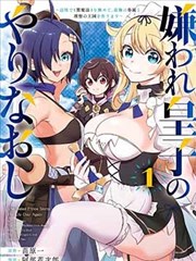 超清无水印漫画在线观看